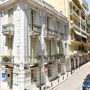 Διαμέρισμα Danae Luxurious #tifhelexpo, Θεσσαλονίκη